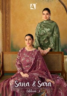 Alok suit sana & sara-2 wholesale dress material market in gujarat
